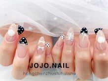 ジョジョネイル 池袋店(JOJOネイル)/