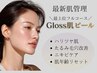 【ハリ弾力MAX★Gloss肌ピール】水光ピール×リジュラン×LDM フルコース75分