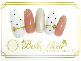 シンプルアートコース