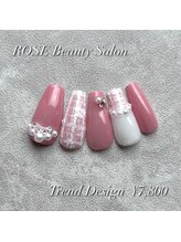 ロゼ(ROSE)/トレンド定額