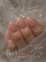 ◆◇ワンカラー◇◆