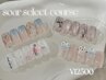 【定額　5月限定＊】　初回オフ無料＊soarセレクトコース¥12500