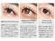 エルメ(elme)の写真