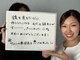毛穴ケア専門店 Daliegeの写真