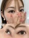 アレーヌ 心斎橋堀江店(Allene)の写真/心斎橋で叶う！盛れるのに傷まない♪今っぽ&healthyまつ毛【&healthy特化サロン】
