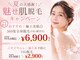 ニコル 各務原いちょう通り店(NICOL)の写真