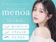 メノア 名古屋駅 (menoa)の写真