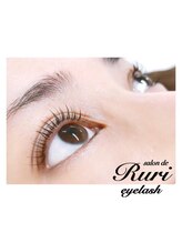 サロン ド ルリ アイラッシュ(salon de Ruri eyelash)/まつ毛パーマ