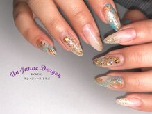 アン ジョーヌドラゴ/【ロングネイル】天然石ネイル