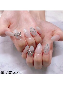美ノ庵ネイルサロン メトロポリタン前店/