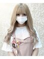 エルピス(Elpis) Rui 