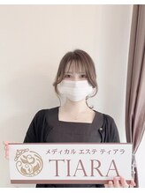 ティアラ(Tiara) 佐東 