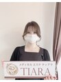 ティアラ(Tiara) 佐東