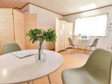 フェニーチェ(FENICE)/2階カウンセリングルーム！