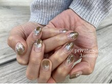 ジャミン(Jammin)/