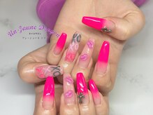 アン ジョーヌドラゴ/【ロングネイル】ネオンカラー