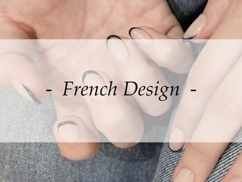 ~ french design ~