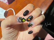 メルシー(Merci)/120分アートし放題