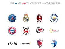 フィデル(fidele)/プロスポーツ選手も愛用