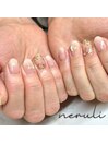 elegant nail