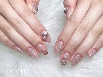 Valentine Nail
