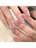 ※人気NO,1※【ハンドジェル】マグネットフラッシュネイル 9130→7700円