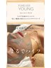 【小顔】エステ版のクリスティ－ナ小顔術