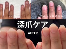 シュアム(shuam)