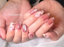 アマネラ(Amanera)