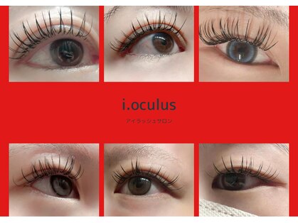 アイドットオクルス(i.oculus)の写真