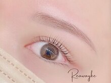 リアウェイク(Reawayke)