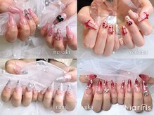 マリリス(Mariris)