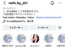 グルービー 新宿店(groovy)の雰囲気（写真つき道案内/デザイン写真もたくさん載っています♪）