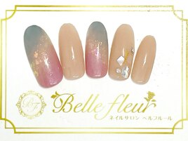 トレンドアートコース