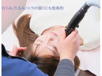 かみしな接骨院/吸い上げる小顔ケア