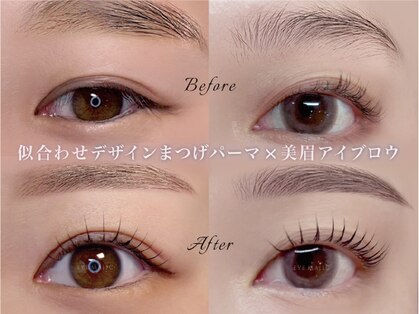 アイマジックピュア 仙台駅前店(EYE MAJIC pure)の写真