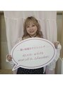 エクシアホワイトニング 盛岡中央通店&nbsp;よなな 
