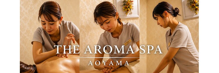 ザ アロマ スパ 青山(THE AROMA SPA AOYAMA)のサロンヘッダー