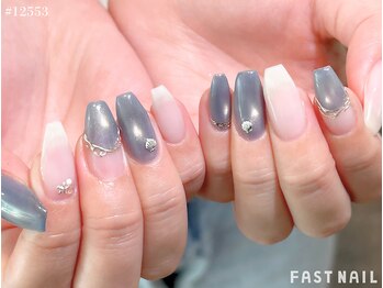 ファストネイル マルイファミリー溝口店(FAST NAIL)/*オフ無料* ニュアンス夏ネイル