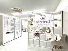 はあとねいる 千葉駅前店の雰囲気（ゆったりとした空間♪）