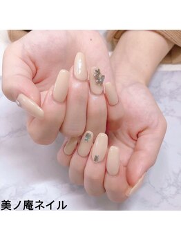 美ノ庵ネイルサロン メトロポリタン前店/