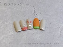 ハンド定額ラグジュアリーコース