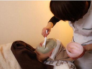 隠れ家アオ(ao)/シルクスキンピールオフパック