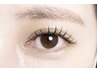 フラットマットラッシュ120本　　4,980円