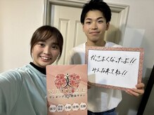 ヴィオーデ 表参道店/表参道で小顔矯正と骨盤矯正♪