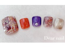 ディア ネイル(Dear nail)/フットツイード（紫橙）