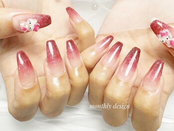 ナビー 伊丹(naviiy)/定額デザイン