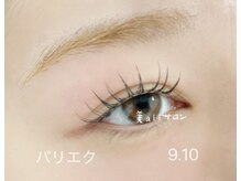 ビオールサロン 池袋東口(美allサロン)/池袋パリエク/東池袋まつエク