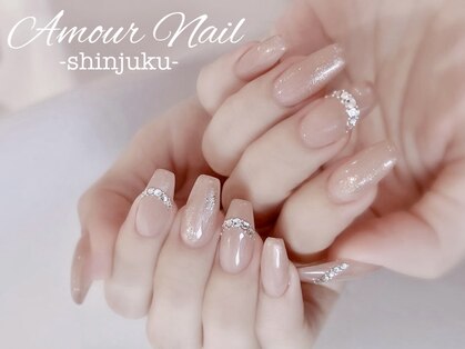 アムールネイル 新宿西口店(Amour Nail)の写真