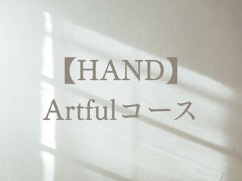 ココル 大塚駅前店(Cocol)/